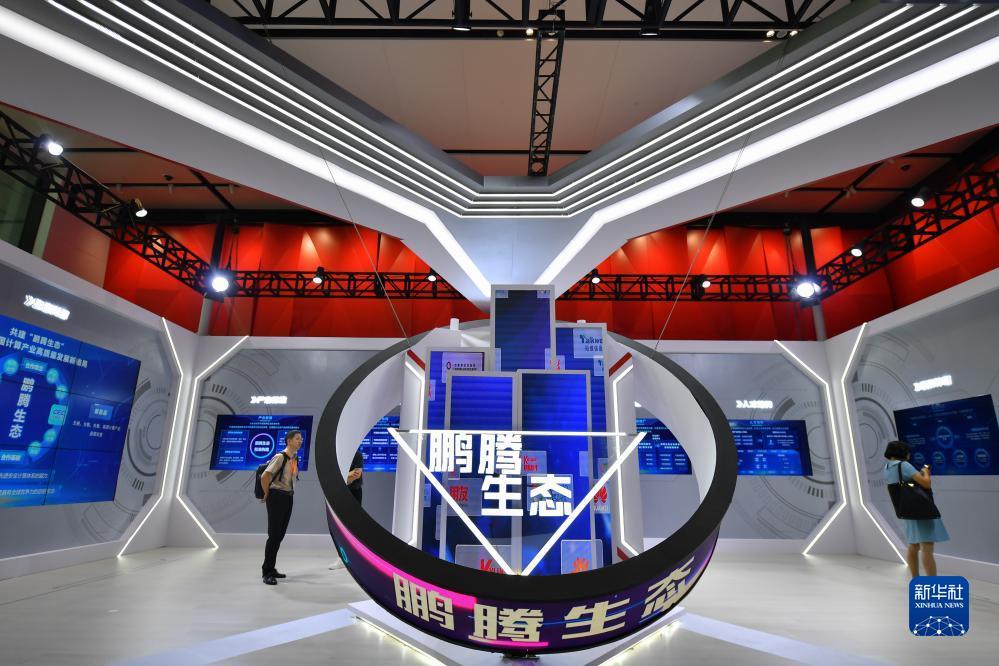 迅游娱乐平台